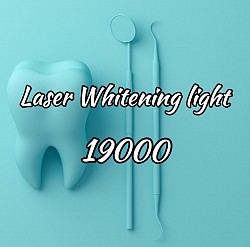 Лазерное Отбеливание зубов  Light 🇺🇸