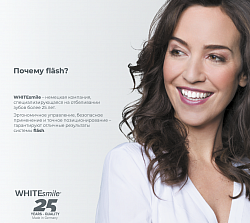 Отбеливание зубов fläsh доказало свою безопасность и эффективность. Многочисленные исследования подтвердили, что отбеливание безопасно для зубов и десен. Пероксид водорода используется для надежного светоактивируемого эффекта отбеливания зубов уже несколько десятилетий. Научно доказано, что он безопасен для эмали и его применение имеет длительный результат отбеливания при правильном уходе за зубами. Наслаждайтесь преимуществами потрясающей здоровой улыбки каждый день.