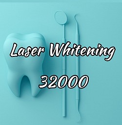 Лазерное отбеливание зубов StoreAme